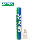 Yonex Aerosensa AS2 Feather Shuttlecock - (Pack of 12)