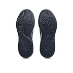 Asics Gel Dedicate 9 Tennis Shoes