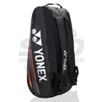 Yonex ACE2 1129 BT9 Badminton Kitbag