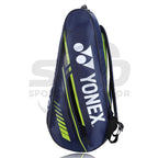 Yonex ACE2 1129 BT9 Badminton Kitbag