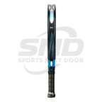 Bullpadel Vertex 05 CMF 2026 Padel Racket