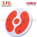 Cosco Magnetic Trimmer - Twist
