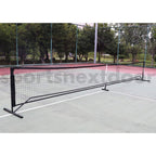 Cosco Pickleball Net - Pro League