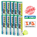 Yonex Mavis 350 Nylon Shuttlecock