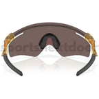 Oakley QNTM Kato Sunglasses OO9481D-0456, Prizm 24k Lenses, Transparent Light Curry Frame