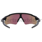 Oakley Radar EV Path Sunglasses OO9208-E338 - Matte Black Frame, Prizm Sapphire Lenses