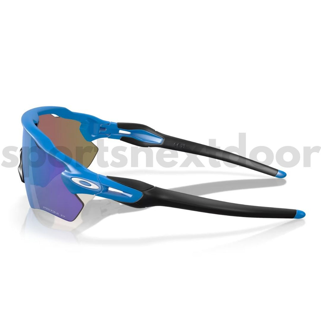 Oakley Radar EV Path Sunglasses OO9208-F138, Prizm Sapphire Polarized Lenses, Matte Sapphire Frame