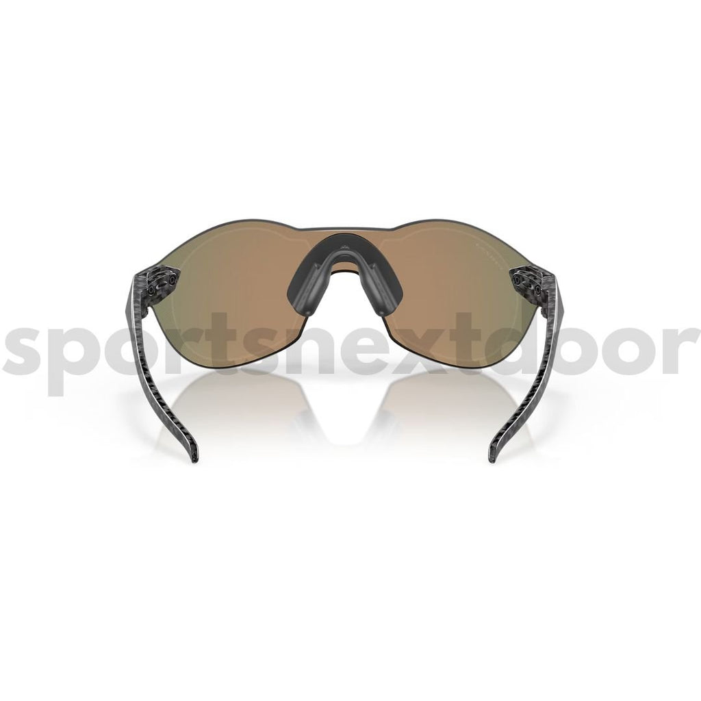 Oakley Re:Sub Zero Sunglasses OO9098-0248