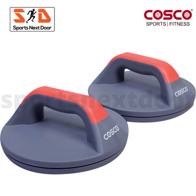 Cosco Pushup Bar - Profile