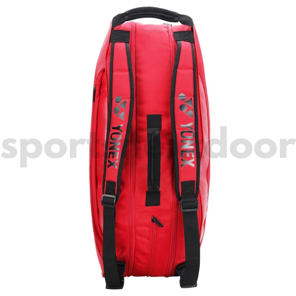 Yonex 2226S LCW KitBag