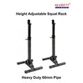 Height-Adjustable Squat Rack (Silver)